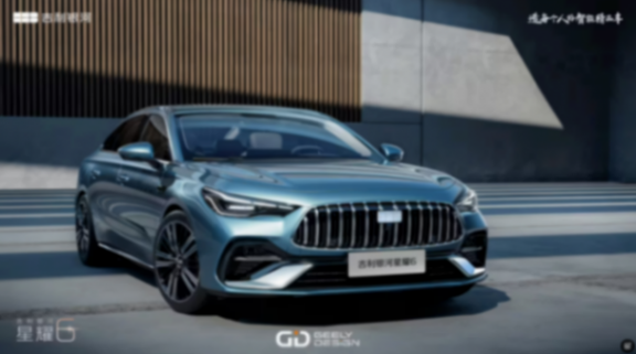 銀河產能緊張？吉利回應&ldquo;改造原上汽通用北盛工廠（三期）&rdquo;