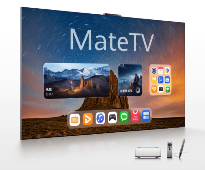 六獎加冕躋身高端市場TOP3!華為智慧屏 MateTV以手機級實力重構客廳新體驗