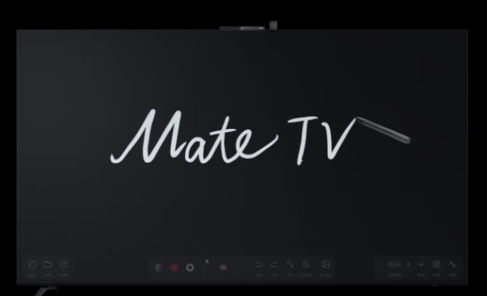 六獎加冕躋身高端市場TOP3!華為智慧屏 MateTV以手機級實力重構客廳新體驗