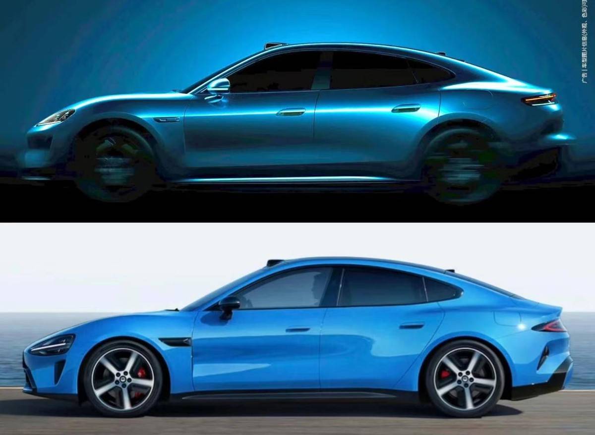 尚界Z7要來了!外形酷似保時捷Taycan,能競爭小米SU7?