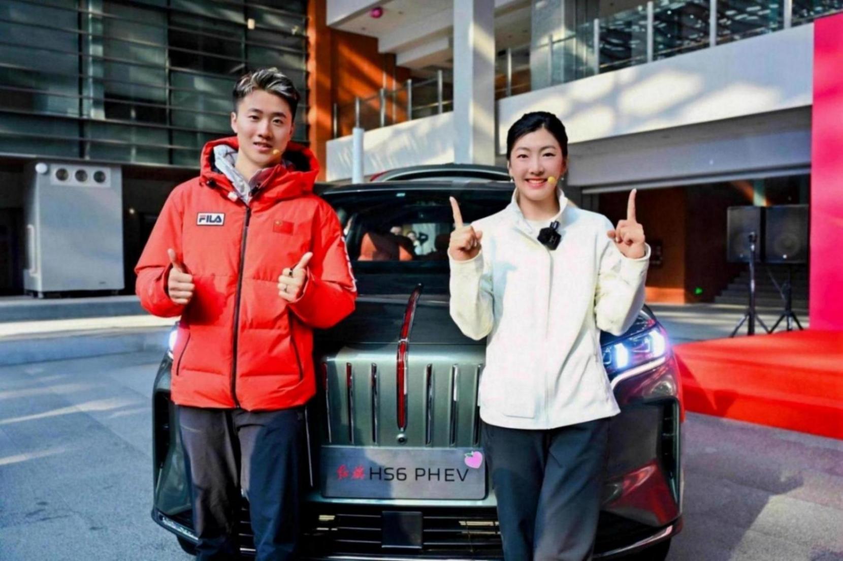 凱旋迎“旗”續(xù)新篇 一汽紅旗贈車中國榮耀運(yùn)動健兒